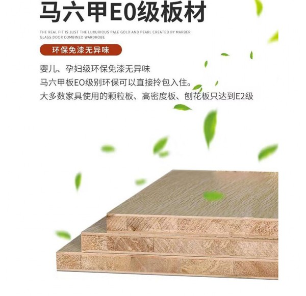 Home Office Furniture