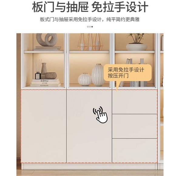 Home Office Furniture