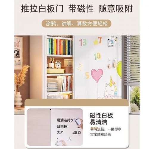 Home Office Furniture