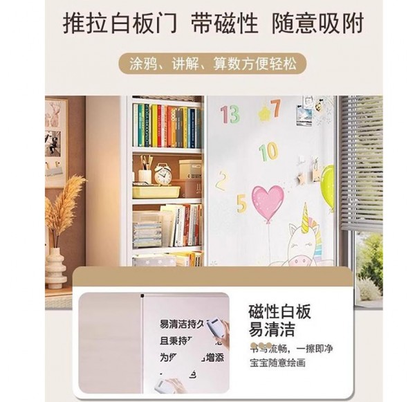 Home Office Furniture