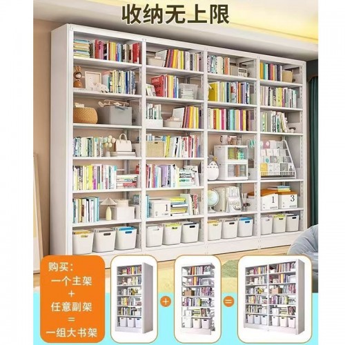 Home Office Furniture