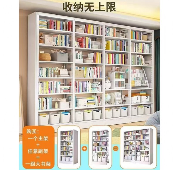 Home Office Furniture