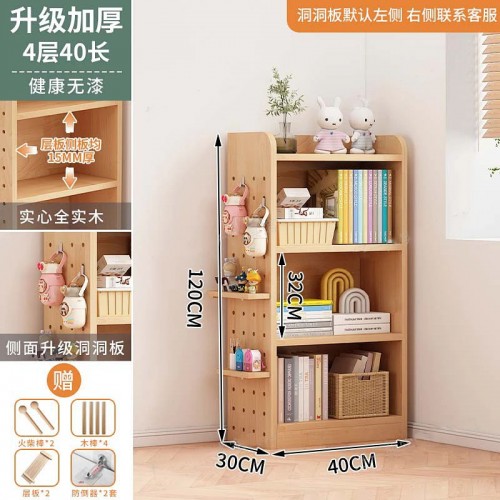 Home Office Furniture
