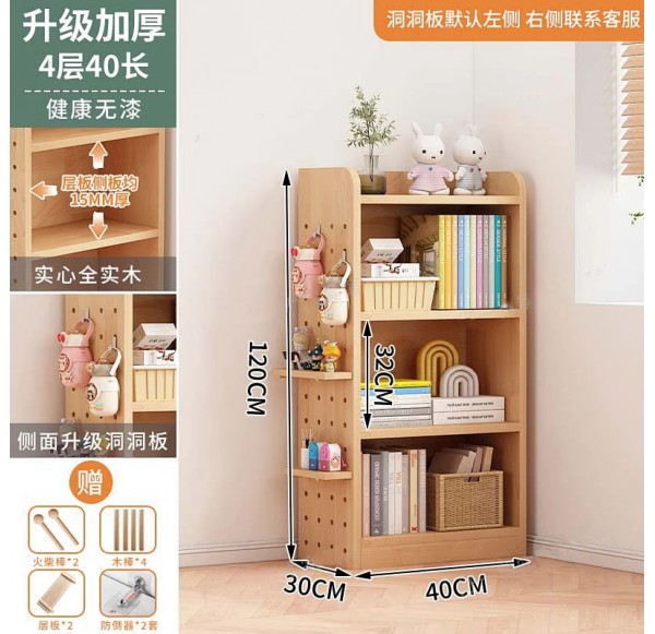 Home Office Furniture