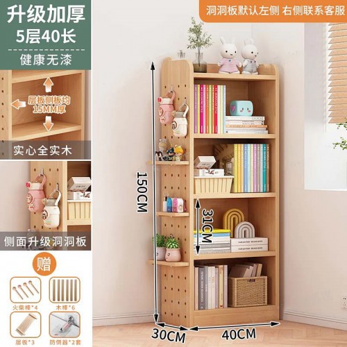 Home Office Furniture