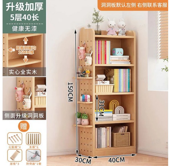 Home Office Furniture