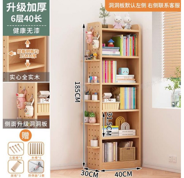 Home Office Furniture