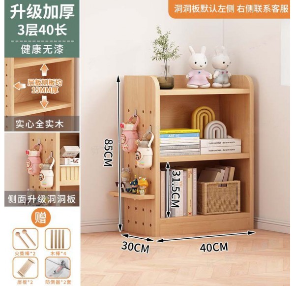 Home Office Furniture