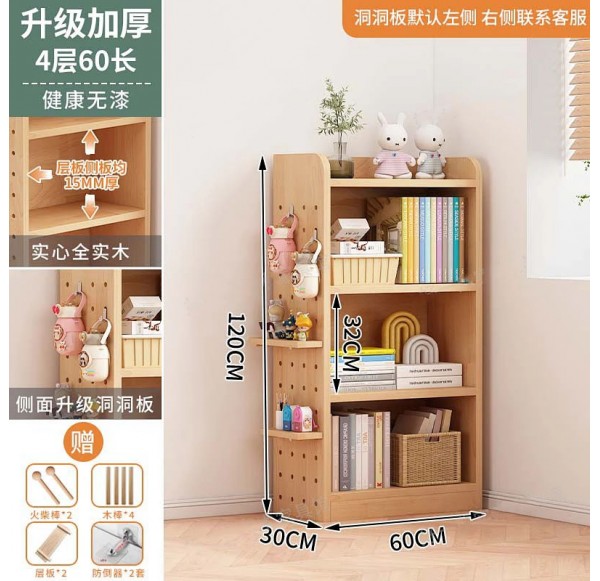 Home Office Furniture