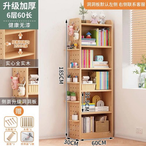 Home Office Furniture