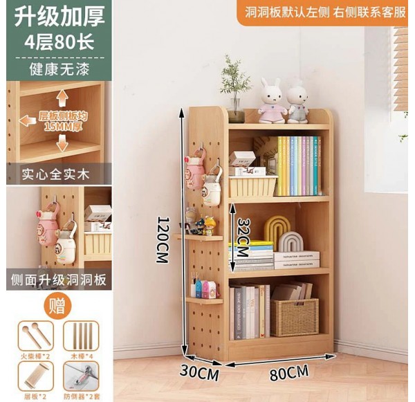 Home Office Furniture