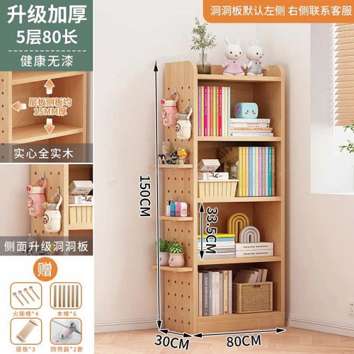 Home Office Furniture