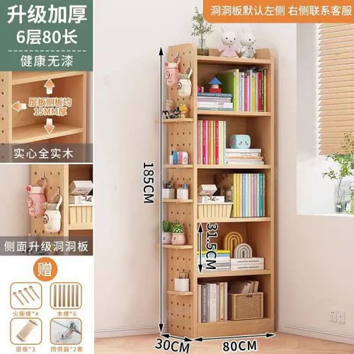 Home Office Furniture