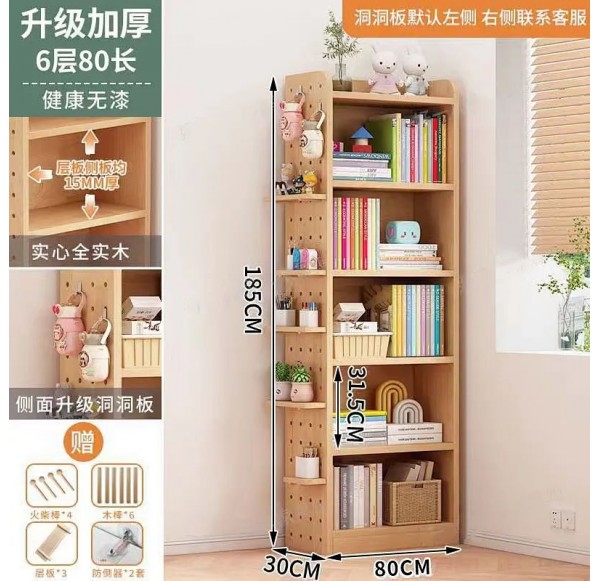 Home Office Furniture