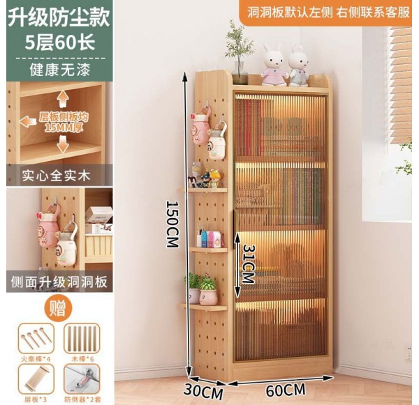 Home Office Furniture