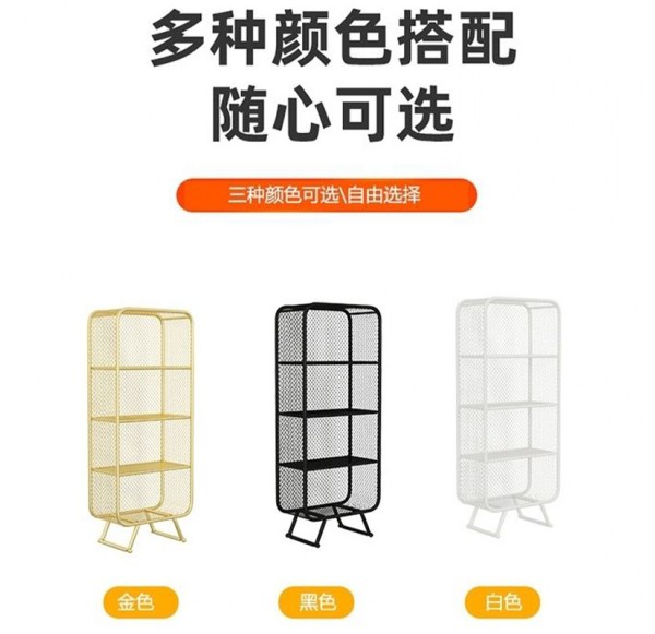 Home Office Furniture