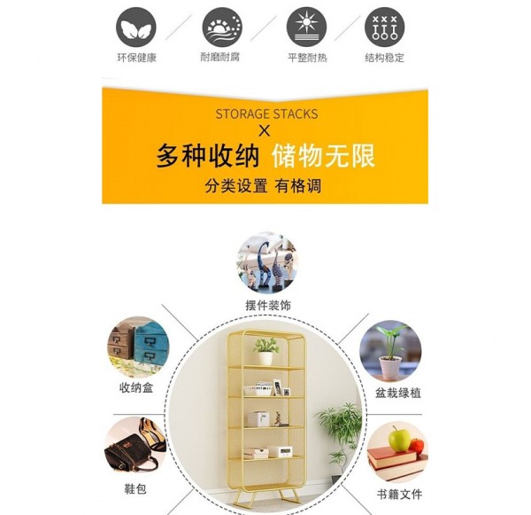 Home Office Furniture