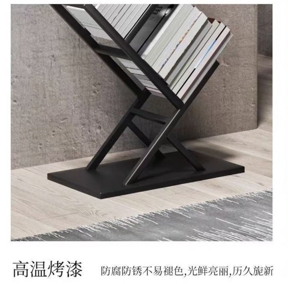 Home Office Furniture