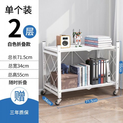 Home Office Furniture