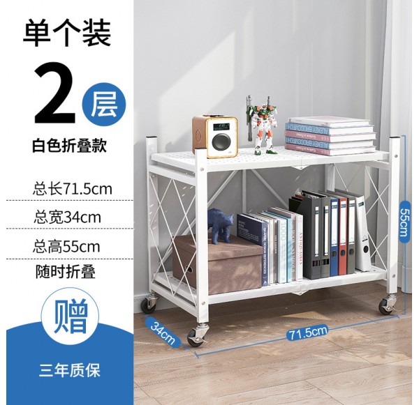 Home Office Furniture