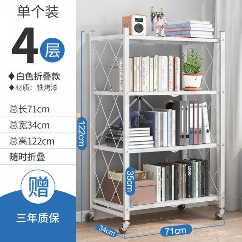 Home Office Furniture