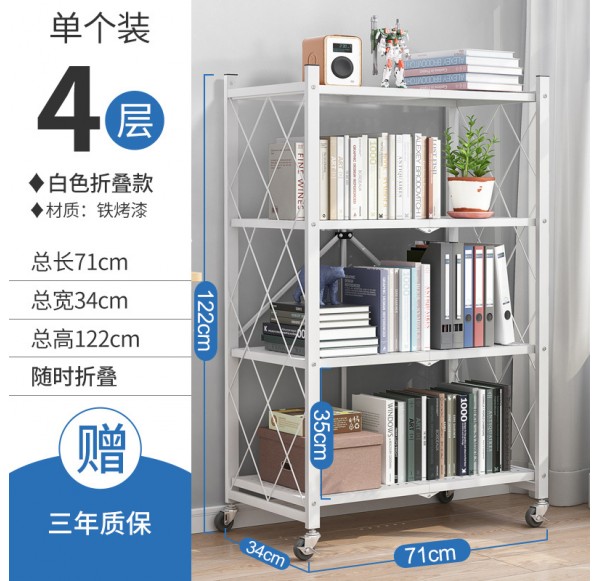 Home Office Furniture