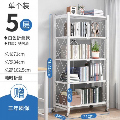 Home Office Furniture