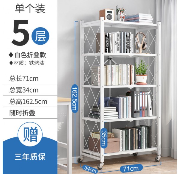 Home Office Furniture