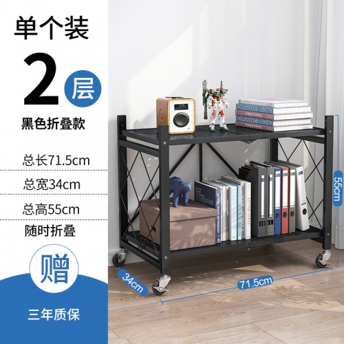 Home Office Furniture