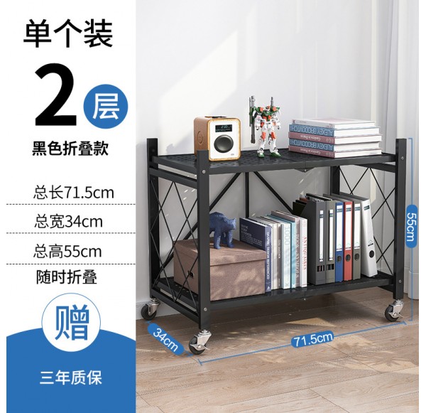 Home Office Furniture