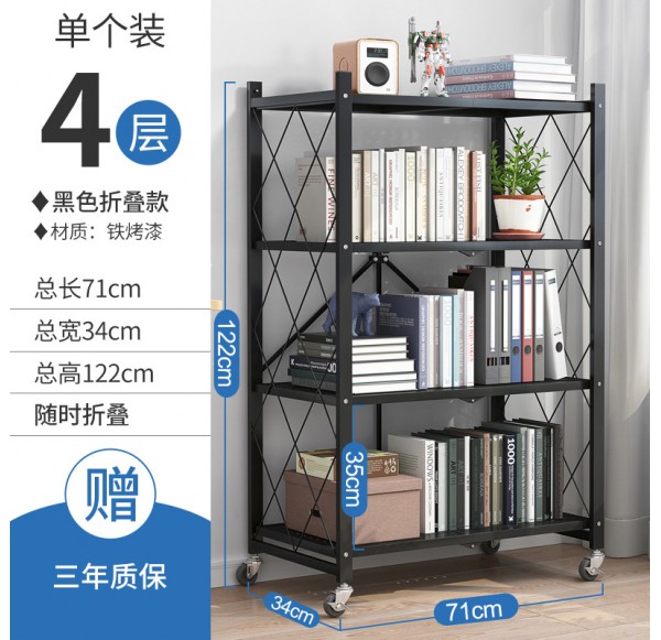 Home Office Furniture