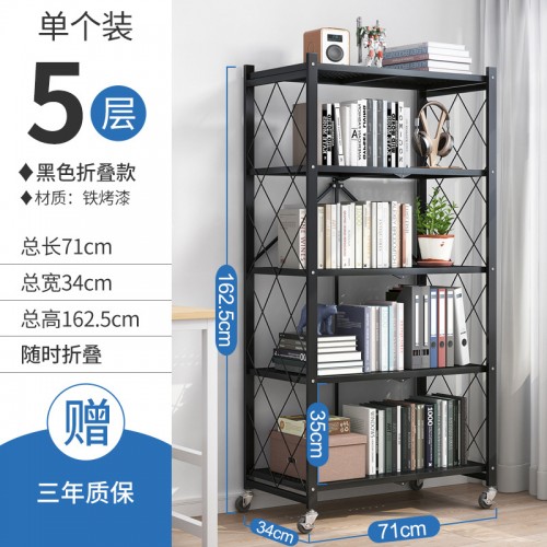 Home Office Furniture