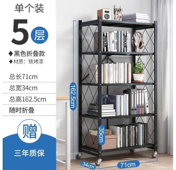 Home Office Furniture