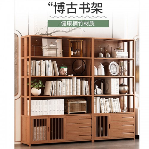 Home Office Furniture