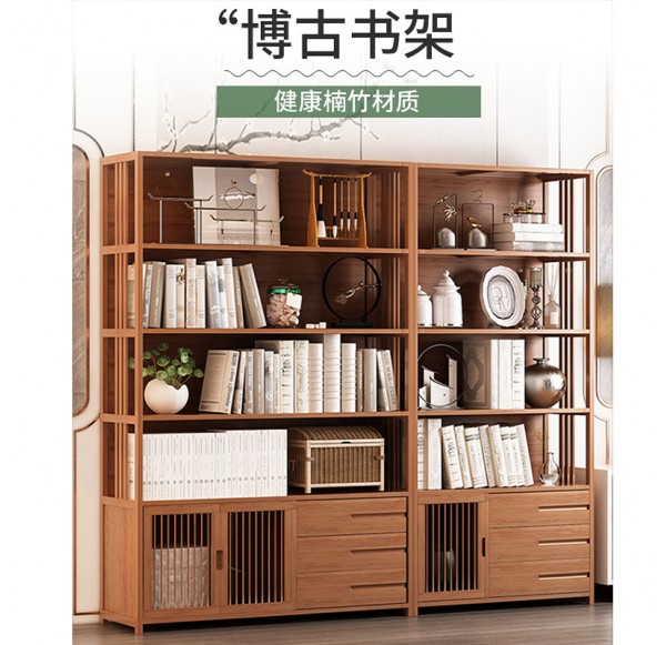 Home Office Furniture