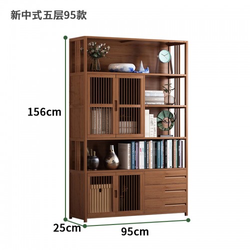 Home Office Furniture