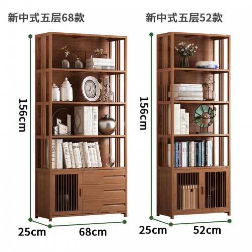 Home Office Furniture