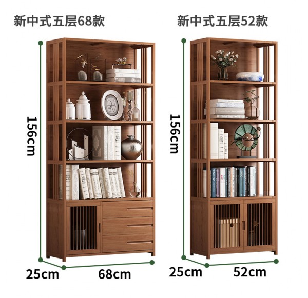 Home Office Furniture