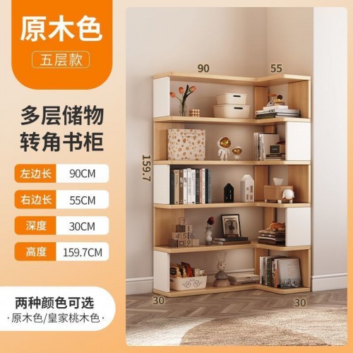 Home Office Furniture