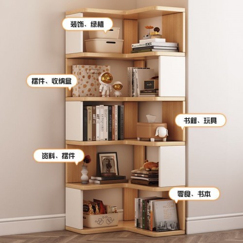 Home Office Furniture