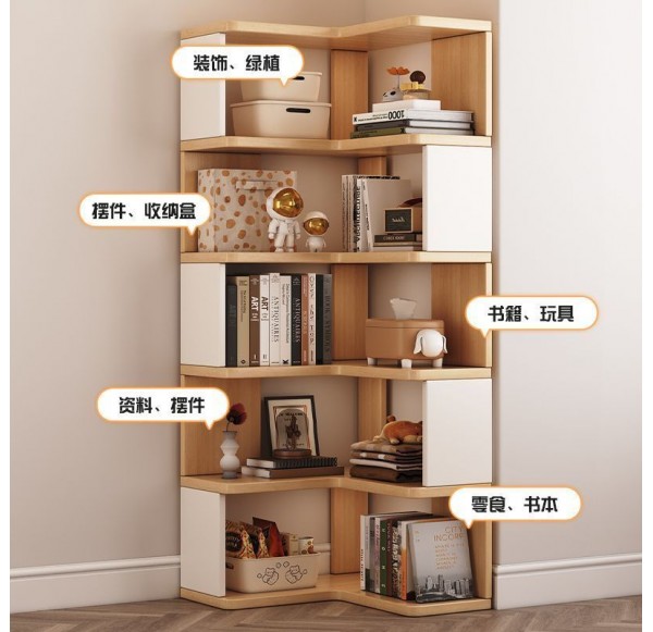 Home Office Furniture