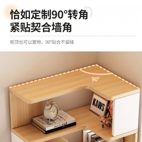 Home Office Furniture