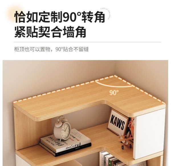 Home Office Furniture