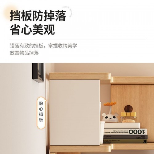 Home Office Furniture