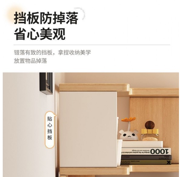 Home Office Furniture