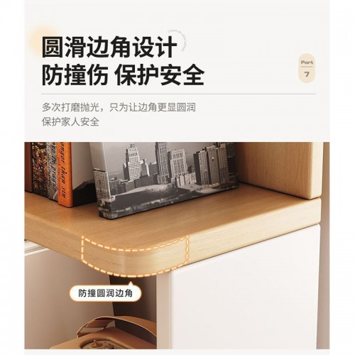 Home Office Furniture