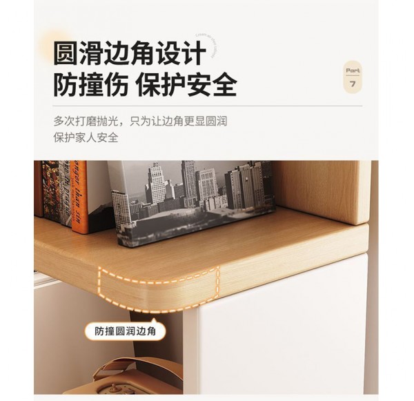 Home Office Furniture