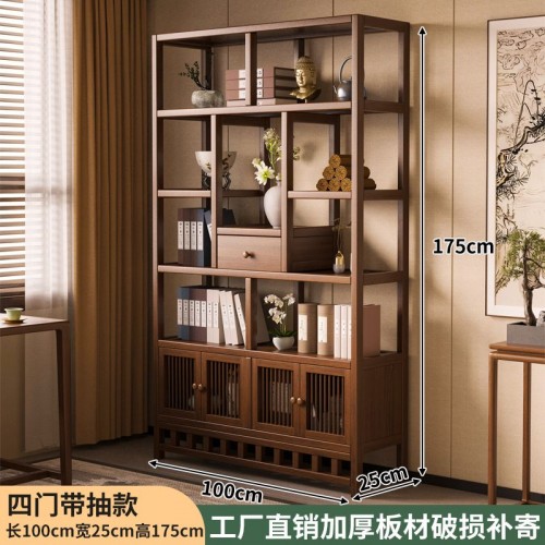 Book Cabinet