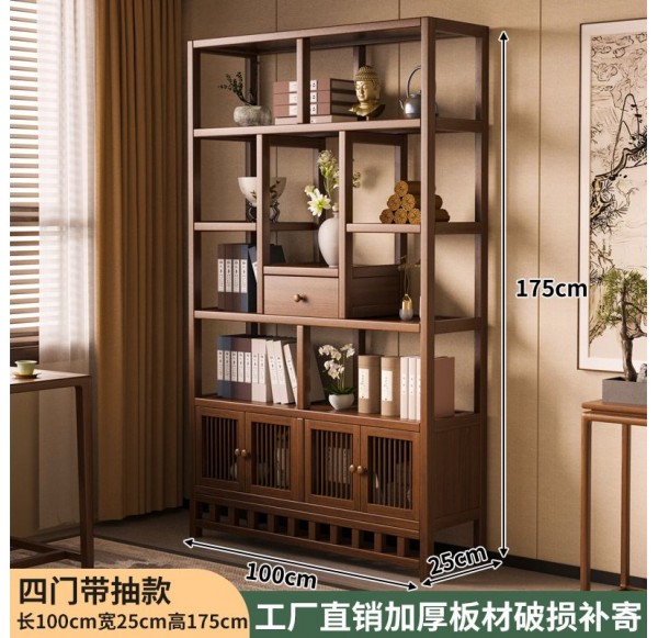Book Cabinet
