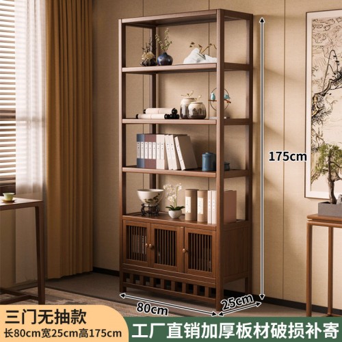 Book Cabinet
